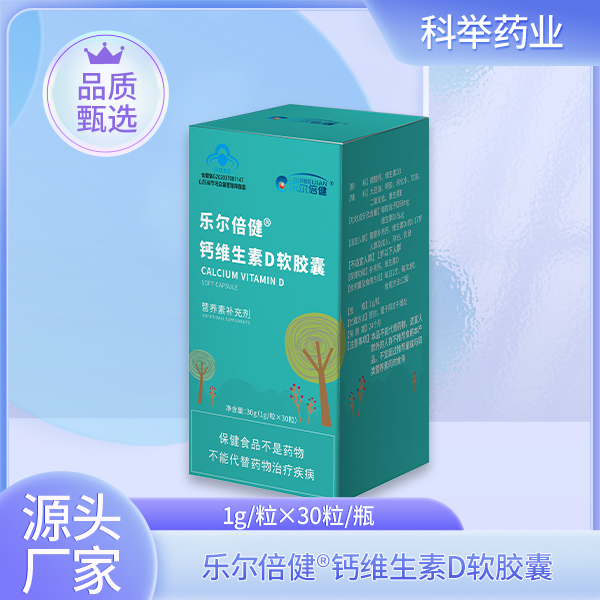 微信图片_20220823195248.jpg