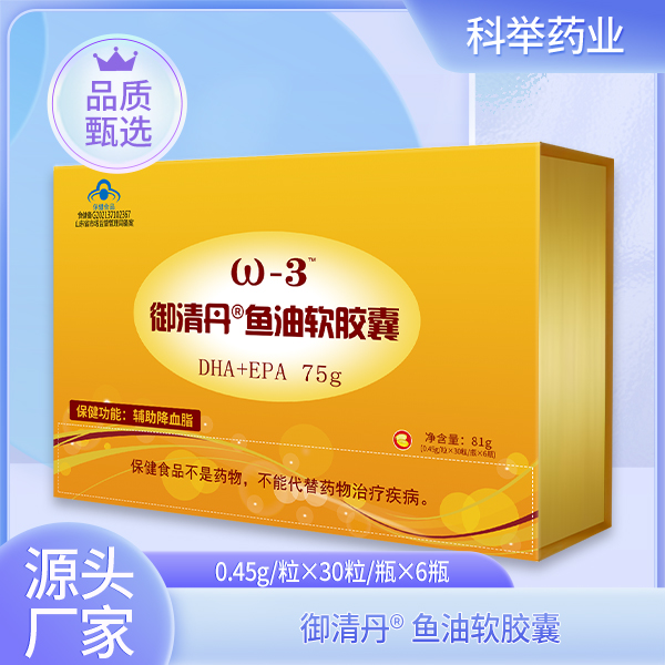 御清丹®鱼油软胶囊.jpg